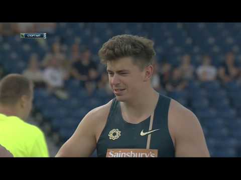Diamond League 2014 Glasgow Day 1