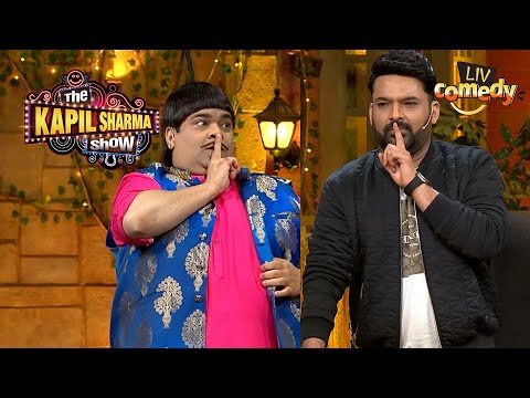 Indian Cricketers के सामने Bachcha ने की Kapil की बोलती बंद | The Kapil Sharma Show S2| Best Moments