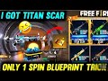 Free Fire New Event Titan Scar Incubator Free Fire New Incubator