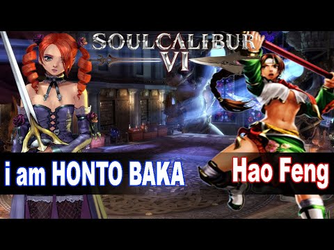 SC6 i am HONTO BAKA (Amy) vs Hao Feng (Seong Mina) Soul Calibur 6 Ranked Match