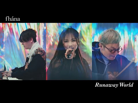 fhána - Runaway World (TVアニメ『逃走中 グレートミッション』OP主題歌) - MUSIC VIDEO