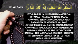Download lagu Dzikir  -Astaghfirullah innahu kana Ghoffaro mp3