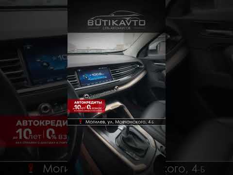 фото haval h6 h6 0