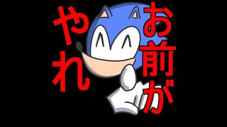 【スマブラSP】20時よりおまかせチノスマ