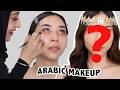 Arabic Makeup Artist Does My Makeup