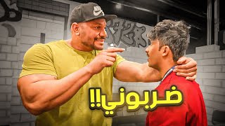 قلعتي في فلة باور الجديدة ????