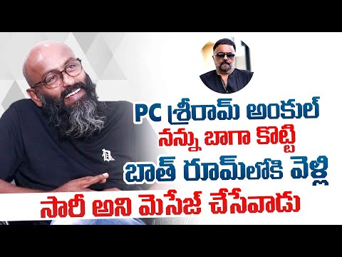 DOP Arul Vincent Great Words about Cinematographer PC Sreeram | Bharathi Media