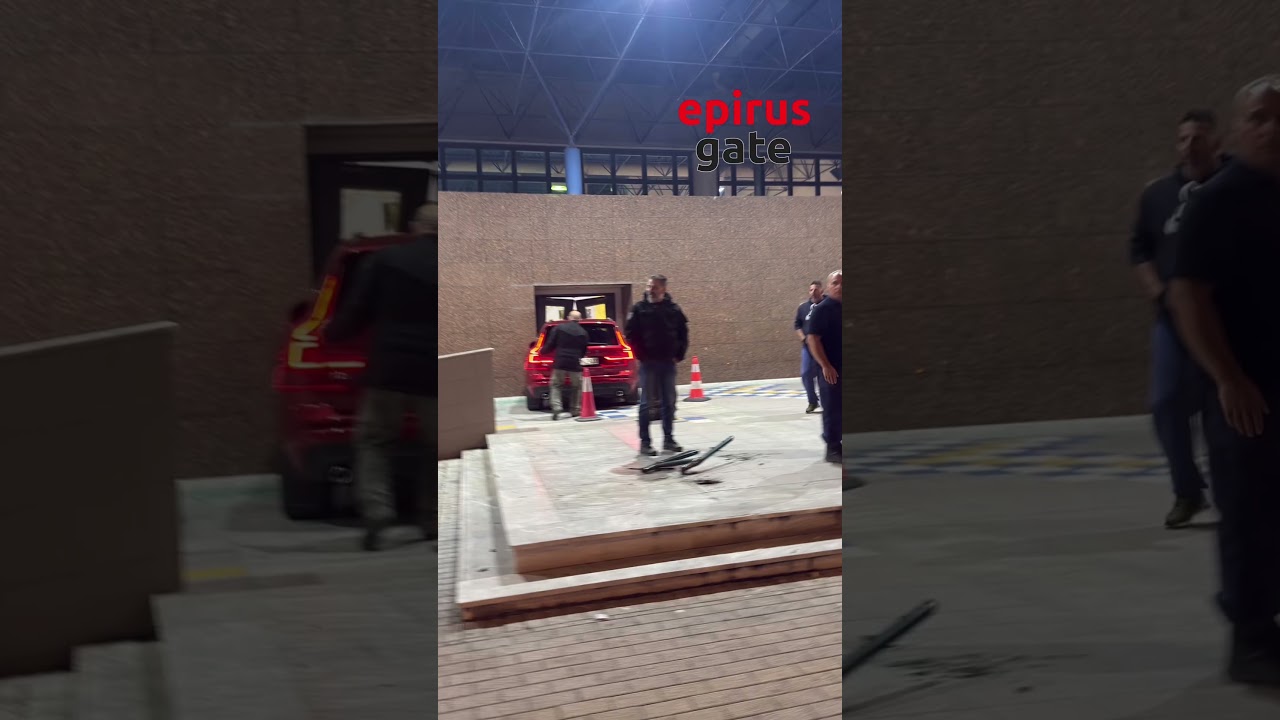 Ηγουμενίτσα: Έχασε τον έλεγχο και έπεσε με το αυτοκίνητο στον επιβατικό σταθμό