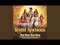 Hey Ram Hey Ram Ram Anthem