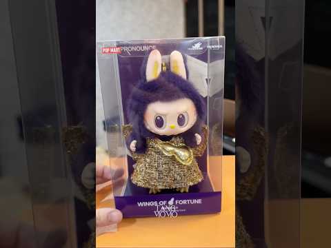 Labubu The Monsters x Pronounce Wings of Fortune Vinyl Pendant