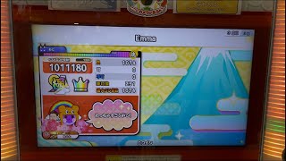 太鼓の達人ニジイロ2025ver Emma（裏）達人譜面　全良