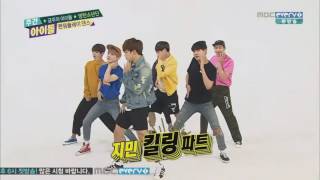 Download lagu BTS Random Dance Compilation mp3