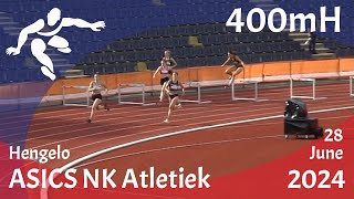 400mH (76cm)