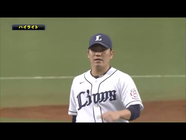 6/14 ライオンズ対スワローズ ハイライト