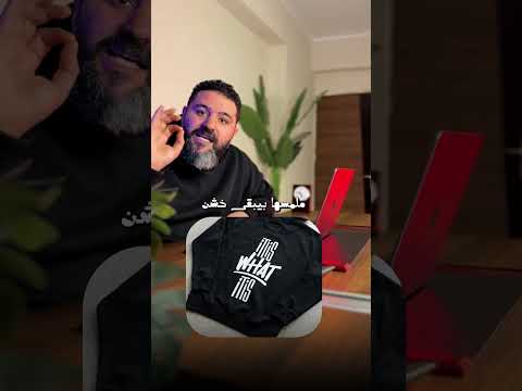 لو طباعه الDTFملمسها خشن يبقي المشكله في ال Gel level