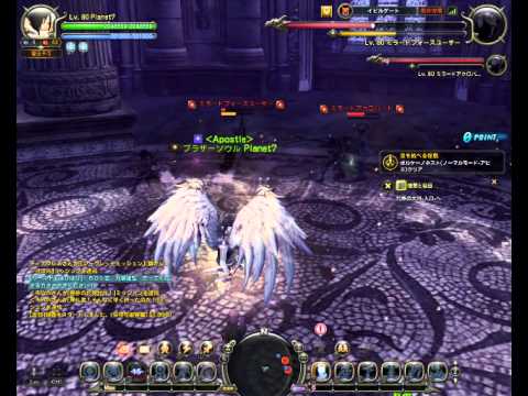 DN 2015 05 17 02 40 19 Sun