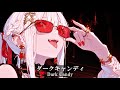 Playlist Chill Japanese Songs 怪しい雰囲気漂うミステリアスなJapanese Songs Playlist