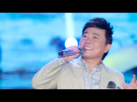 TÌNH EM BIỂN CẢ