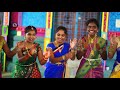 Kolo Kolo Amma Kol Bathukamma Song Remake