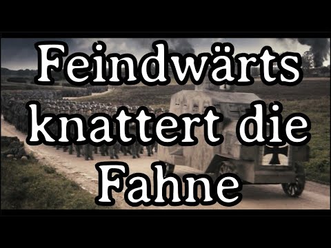 Sing with Karl and Gesche - Feindwärts knattert die Fahne [+ Translation]