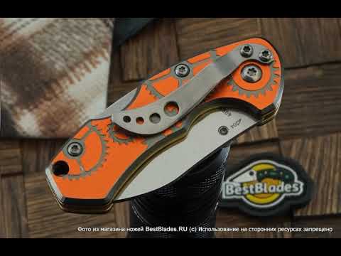 Складной нож Sanrenmu 4097BUX-LJKR