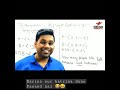 Kareena And Katrina Dono Pasand Hai Ravi Sir Funny Clips GeniusCOACHengg