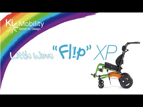 Little Wave Flip｜製品を探す｜株式会社ユーキ・トレーディング|車椅子利用者のためのシーティング＆ポジショニング