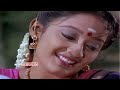 Manguyile Poongyile Tamil Hd Song Karrakattakaran Ramarajan Kanaka
