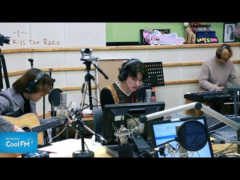 잔나비 'If (원곡: Bread)' 라이브 LIVE /180302[이홍기의 키스 더 라디오]