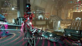 にんじゃぐらし！2学期#6【Warframeゆっくり実況】