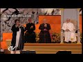 The queen of Soul, Aretha Franklin, sings for Pope ...