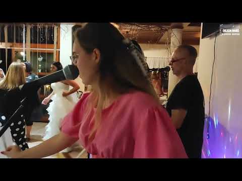 POROKA - Muzikanti, Bend, Glasbena skupina, Ansambel - OBJEM Band