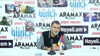 Ասածդ արեցի, ցավդ տանեմ, էլ ին՞չ ես ուզում. Միրզոյան- Չավուշօղլու հանդիպման մասին՝ Արշակ Զաքարյանը