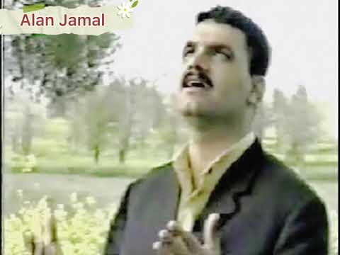 Alan jamal awanda bert akam 2001