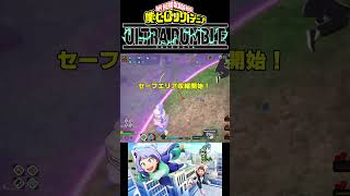 【ヒロアカUR】かわいい服を着れば見逃してもらえる説🐧頑張れって感じの波動ねじれ,ネジレチャン✨️シーズン18序盤💣️#shorts #ヒロアカ #ヒロアカur #ヒロアカウルトラランブル