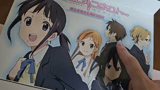ココロコネクトヨチランダム　愛と青春の五角形(ペンタゴン)BOXを開封