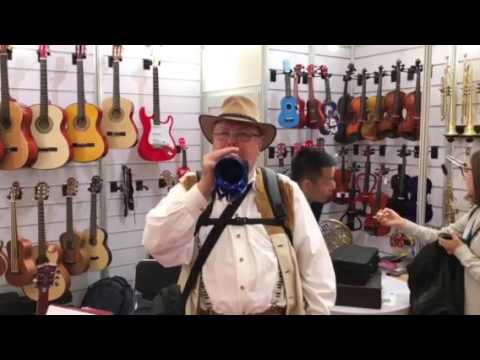 Musikmesse Frankfurt, im April 2017