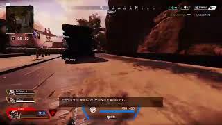 Apex!!  今日は、あんこ作った！！！wwww　  参加とコメントうぇるかむ！！(・ 3・)