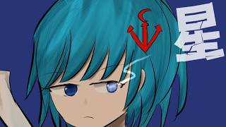 作品紹介→【東方星蓮船LNNN目指し 早苗B】コチサナパーリナイ