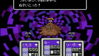 【SFC実況】初見でわくわく「MOTHER2」【その32】