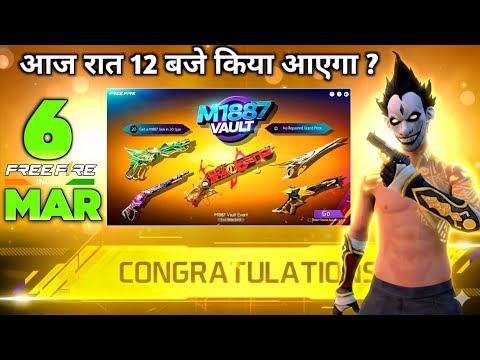 6 MARCH TONIGHT UPDATE 2026 😱 | UPCOMING EVENT IN FREE FIRE | FREE FIRE NEW EVENT | FF NEW EVENT