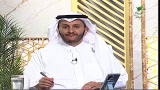 صورة أ.د. علي الشبل | برنامج يستفتونك | حلقة 27 10 1446هـ