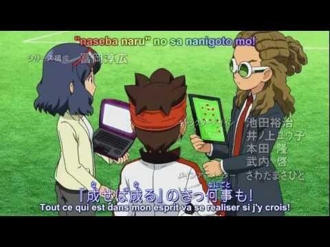 Inazuma Eleven Go Opening II