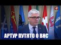 Делегат ВНС Путято о программе социально-экономического развития на ближайшую пятилетку