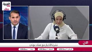 الجابري: تصعيد الحوثيين يستهدف ميناء الحديدة ومحاصرة إمدادات الغذاء والوقود