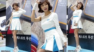 2018 Photo and imaging show 사진영상기자재전 Sandisk 모델 서윤아