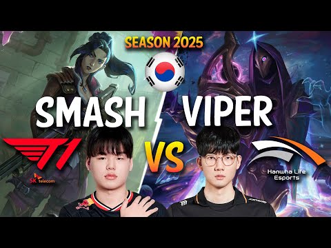 T1 Smash vs HLE Viper - Smash CAITLYN vs Viper JHIN ADC - Patch 15.3 KR Ranked | lolrec