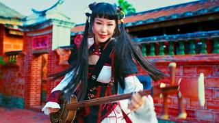 Download lagu NiNi Music - GAN BEI 乾杯 ft. K-roww (Taiwan Folk Metal) mp3 Download lagu NiNi Music - GAN BEI 乾杯 ft. K-roww (Taiwan Folk Metal) mp3