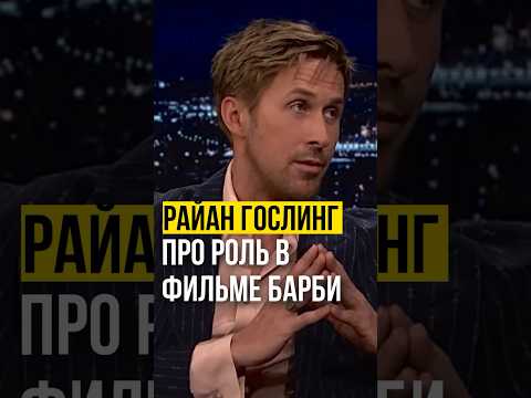 Трейлер