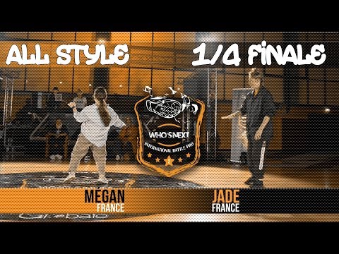 1/4 ALL STYLE - MEGAN vs JADE - WIN2017